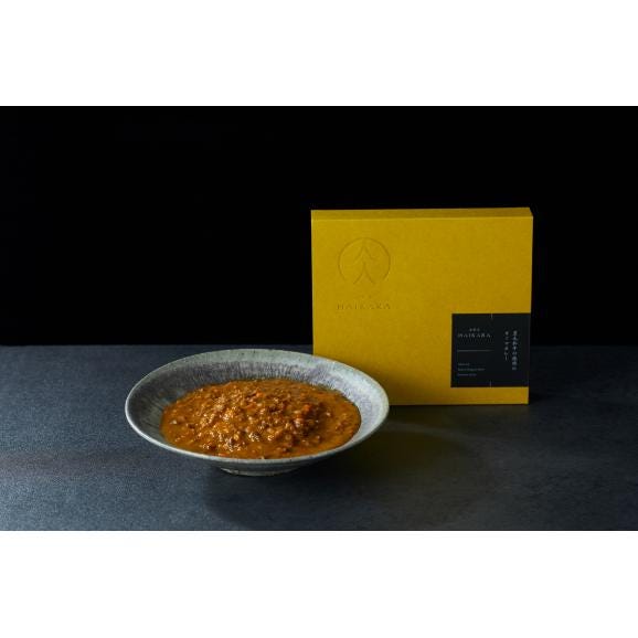 【高級ギフト箱付きギフトセット】牛ハチノスとギアラのトマトトリッパ+黒毛和牛の挽肉のキーマカレー / お取り寄せお祝い贈答内祝い香典返し贈り物グルメ黒毛和牛肉牛タン高級03