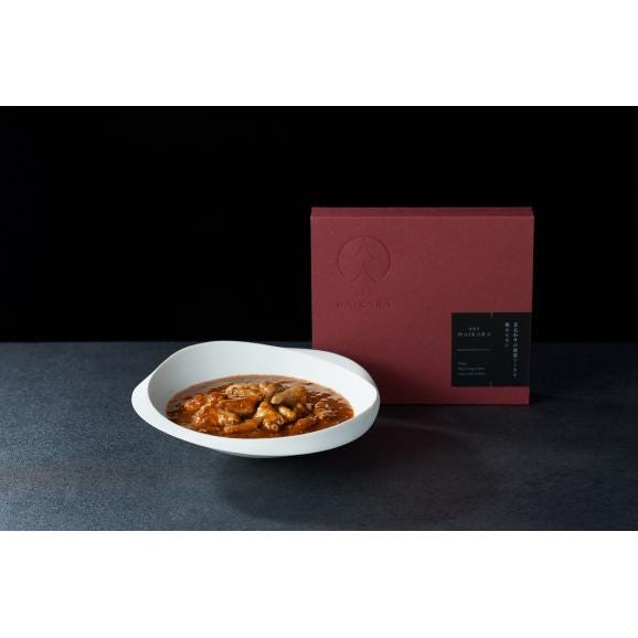 【高級ギフト箱付きギフトセット】牛タンと牛すねのビーフシチュー+黒毛和牛の麻婆ソースと豚ホルモン / お取り寄せお祝い贈答内祝い香典返し贈り物グルメ黒毛和牛肉牛タン高級02