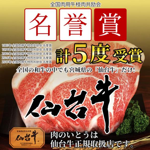 100％仙台牛使用の旨とろ煮 仙台牛最高級 A5ランク 肉のいとう謹製 旨とろ煮（200gｘ10個） [ 牛すじ煮込み 柔らか煮 仙台牛煮込み レトルト 常備食品 賞味期限 長期保存 常温保存 ご05