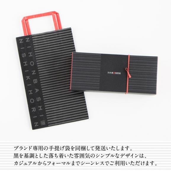 かりんとう3個詰合せ06