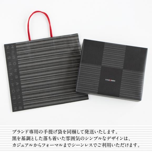 かりんとう6個詰合せ06