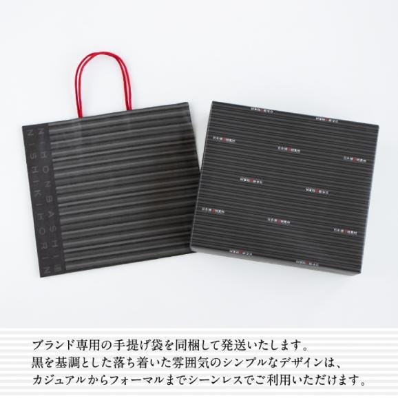 かりんとう小袋20袋入｜手提げ袋付06