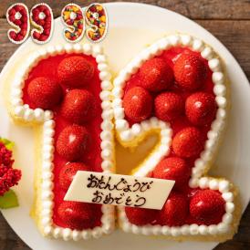 パティシエこだわりの手作りケーキが人気！ 誕生日や記念日に！記念の数字をケーキに 