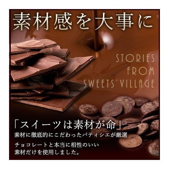 チョコレート  訳あり スイーツ 割れチョコ 本格クーベルチュール使用 割れチョコ 『ごろごろアーモンド(ミルク)』 1kg 【冷蔵便】03