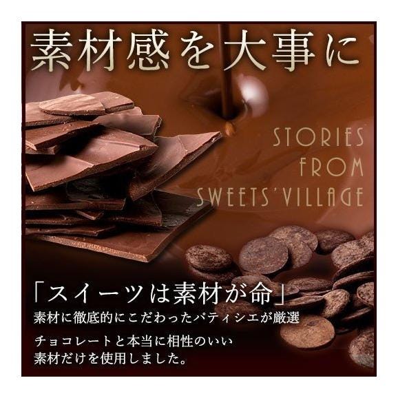 【チョコ今季販売終了】 チョコレート 訳あり スイーツ 割れチョコ 本格クーベルチュール使用 割れチョコ 『ホワイトチョコ100%』 1kg 03