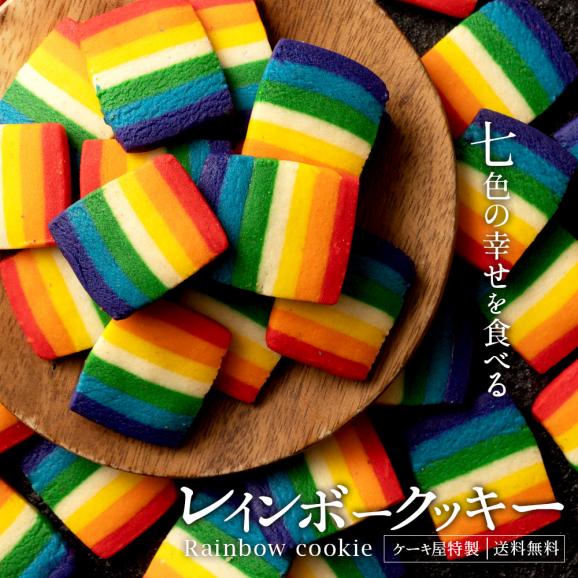 お菓子 詰め合わせ 300円 幼児から小学生子供向き駄菓子