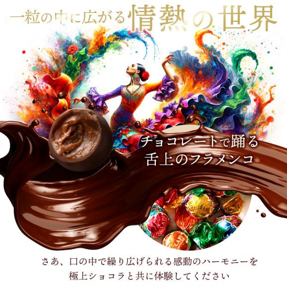 チョコレート チョコ 3CLAP! CHOCOLATE Happyセット 20個入 ( 全5種類/各4個 ) [ 送料無料 かわいい スリークラップ チョコレート スイーツ 本格クーベルチュール使用 02
