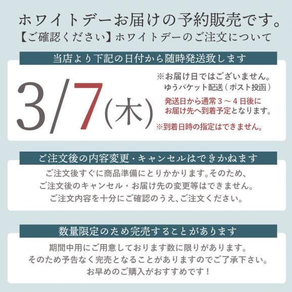 ホワイトデー 2024 チョコレート チョコ 3CLAP! CHOCOLATE 9箱 [ かわいい スリークラップ スイーツ 本格クーベルチュール お菓子 プレゼント お返し プチギフト 02