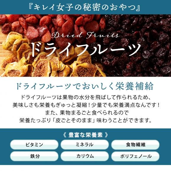 ドライフルーツ ドライサワーチェリー500g ドライチェリー さくらんぼ  [ 送料無料  トルコ産  大容量 お徳用 業務用 お取り寄せ  ドライフルーツ  製菓 おやつ お菓子作り チェリー フル04