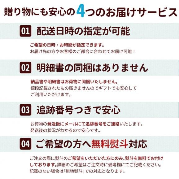 送料無料 スイーツ アイス 【かわいすぎるクマがひんやりスイーツに！】 あいすになったくま 18匹入り [ 熨斗 ギフト 贈り物 プレゼント アイスキャンディー 贈答 かわいい 詰め合わせ お中元06