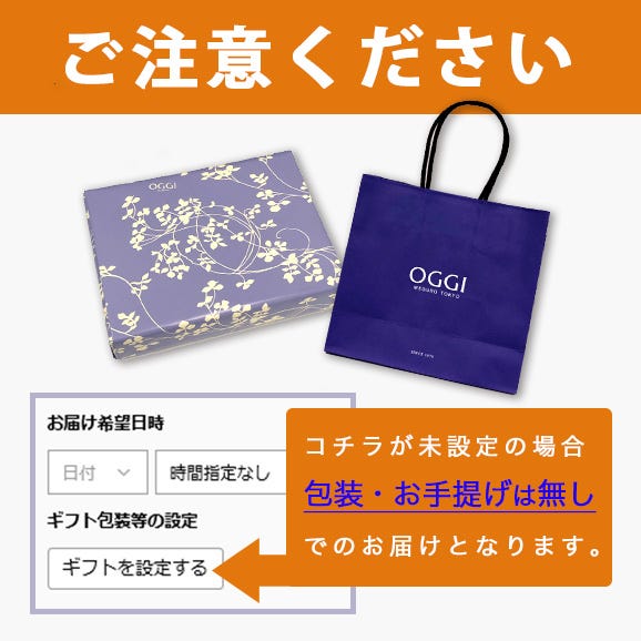 オレンジピール　80g02