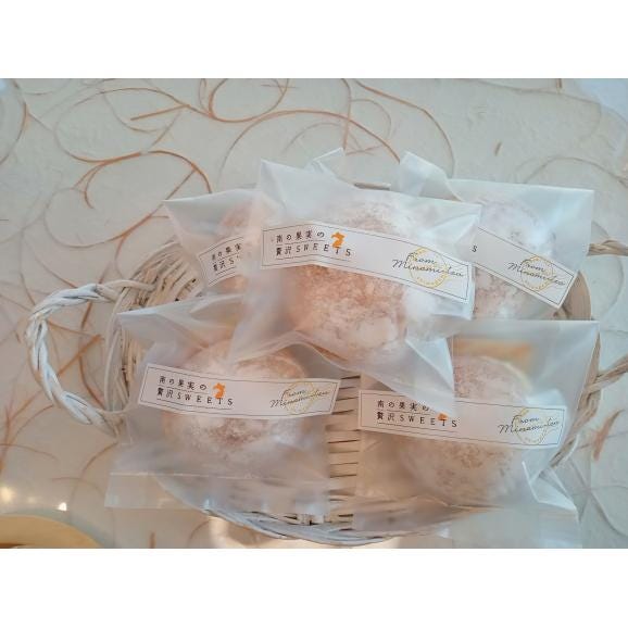 ｢冷蔵｣メロン菓子5種アソート5個03