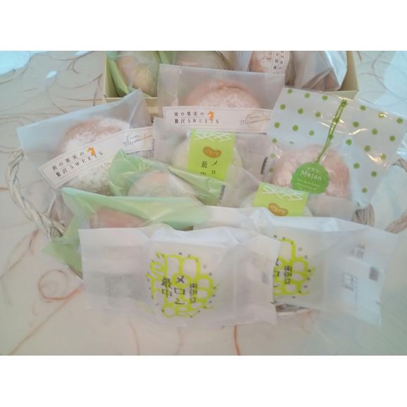 ｢冷蔵｣メロン菓子5種アソート10個02