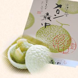 ｢冷凍｣メロン最中　【5個入り】