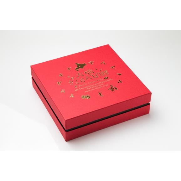 果樹園のさくらんぼチーズタルト03