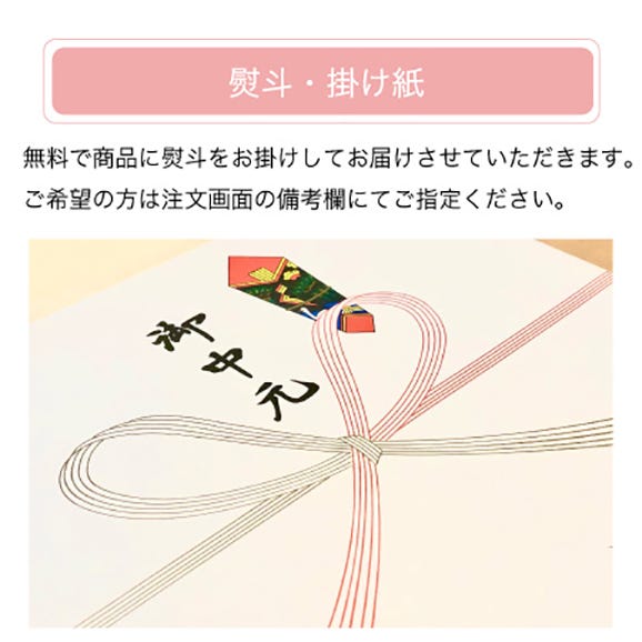 鳥取二十世紀梨ゼリー感動です。&白桃デザート詰合せ9個入04