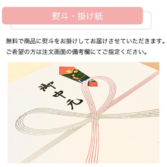 白ウサギフィナンシェ 4個入06