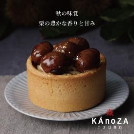モンブランフォンデュ
