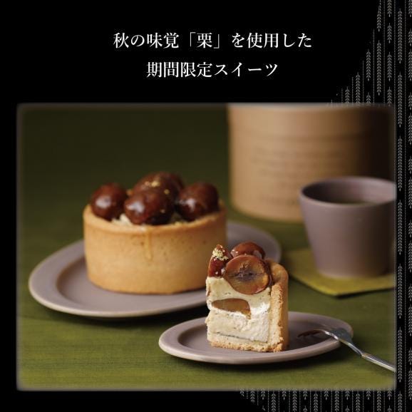 モンブランフォンデュ03