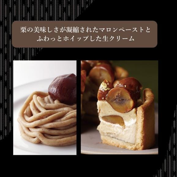 モンブランフォンデュ05