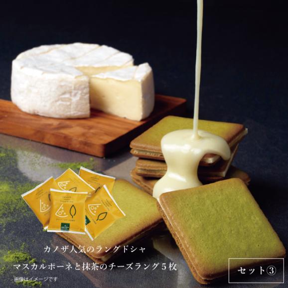 お誕生日ギフト ボトルプリザと抹茶ケーキのセット 04