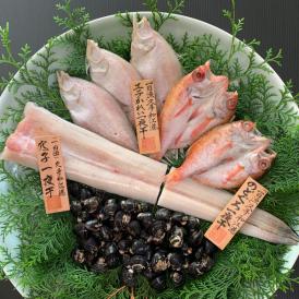 日本海の干物と穴子、宍道湖産2Lサイズの希少なシジミ（冷凍）のおつゆでほっこり和食のひとときを