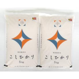 特別栽培米「秘境奥島根弥栄」こしひかり　10kg