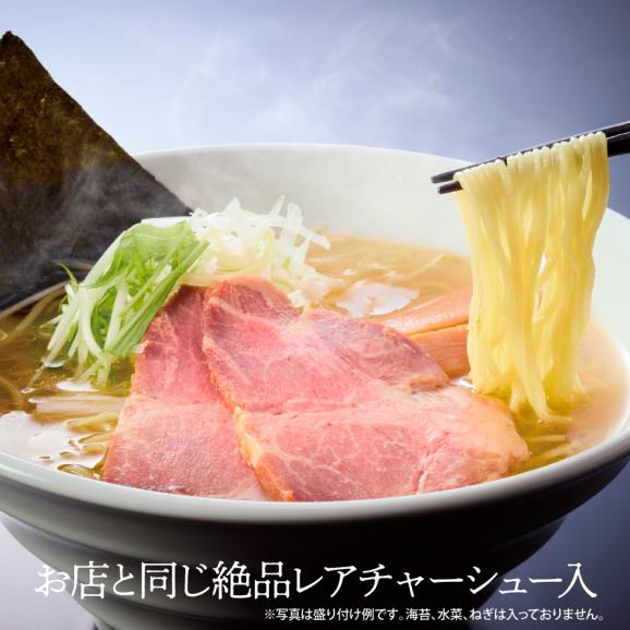 千賀商店のおうちラーメン 塩・醤油各2食+特製餃子 1箱(24個入)セット02