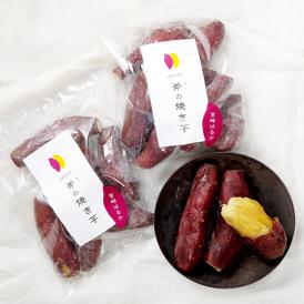 宮崎県産の紅はるかを独自の貯蔵方法で100日以上熟成させて糖度を最大限高めました。