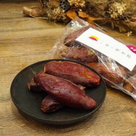 【斧の焼き芋】濃蜜！宮崎はるか〈2kg〉