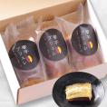 【斧の蜜芋ブリュレ】バタークリームチーズ〈3本〉