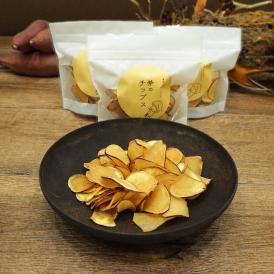 【斧のチップス】やみつきおさつチップス〈50g×3袋〉