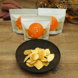 【斧の芋けんぴ】あま塩芋けんぴ〈60g×3袋〉