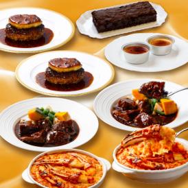 【敬老の日限定】【送料無料】俺のフレンチWディナーセット（各2食）+ガトーショコラとギフトカード付