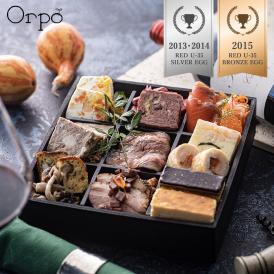 Orpoのオードブルおせち　１段　全13品　（１人前）