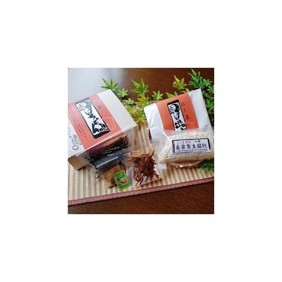 2食セット【年間４万杯以上売り上げる名物】老舗うどん屋　にし家の名物セット「肉つけうどん2食セット」04