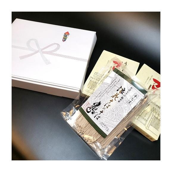 お歳暮や贈答用に【２人前ギフト】スパイシーな和風カレー出汁　総本家浪花そばの牛すじゴロっと辛口カレーそば03