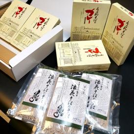 お歳暮や贈答用に【６人前ギフト】スパイシーな和風カレー出汁　総本家浪花そばの牛すじゴロっと辛口カレーそばセット