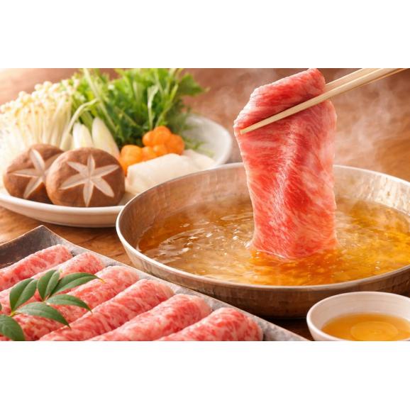 (母の日のお取り寄せ　　5/4　15時まで受付）にし家のこだわりの職人出汁で【厳選和牛の出汁しゃぶ】(２人前）/冷蔵/生細うどん/クール便02