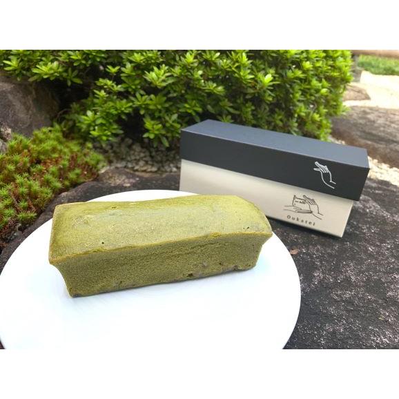 《ミシュラン掲載店》【桜下亭】常盤　モワール・オ・テヴェールマッチャ アヴェッキ ショコラブラン【グルテンフリーガトーショコラ】05