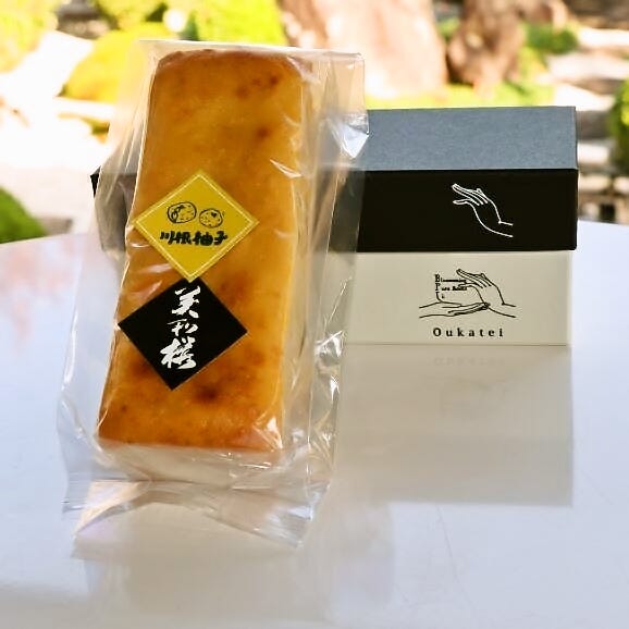 《ミシュラン掲載店》【桜下亭のスペシャリテ】《プレミアムなガトー》パウンドケーキ3本セット　【グルテンフリー】05