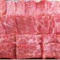 送料無料 近江牛 咲蔵 近江牛 カルビ、ロース 焼肉用 600g