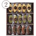 OVALE BOX 2