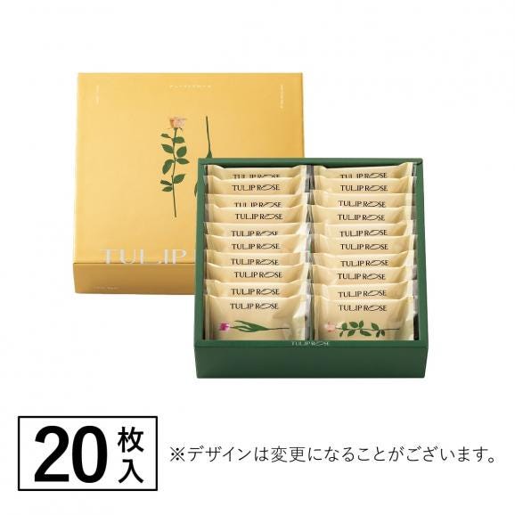 グランチーズショコラサンド　20枚入（手提げ袋付き）05