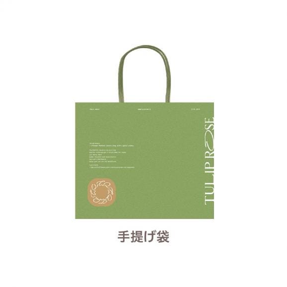 グランチーズショコラサンド　20枚入（手提げ袋付き）06