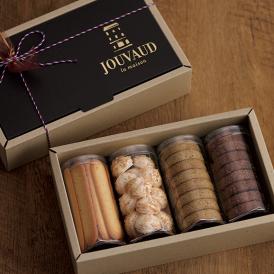 4種類の焼き菓子を楽しめます！ JOUVAUD（ジュヴォー）　Rhône（ローヌ）
