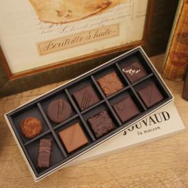 4タブレットに輝くショコラティエの逸品！ JOUVAUD（ジュヴォー）　アソートショコラ10個入プラリネ