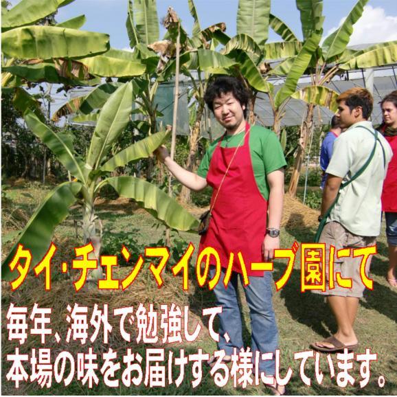 門司港名物！王様焼きカレー(レトルトカレー) １セット(6食入)【冷凍商品と同梱不可】06