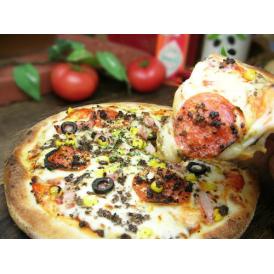 先着6名様！5月26日限定！エスニカンPIZZA（20cm）