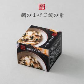京の缶詰　鯛のまぜご飯の素